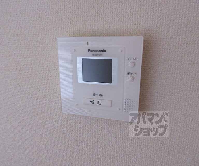 セキュリティ　モニター付きです！