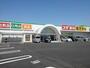 ドラックストア　スギ薬局別名店（ドラッグストア）まで250m