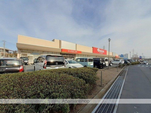 スーパー　ベイシア大間々店（スーパー）まで490m