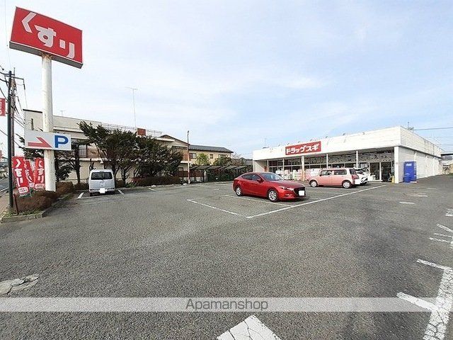 ドラックストア　ドラッグスギ新大間々店（ドラッグストア）まで114m