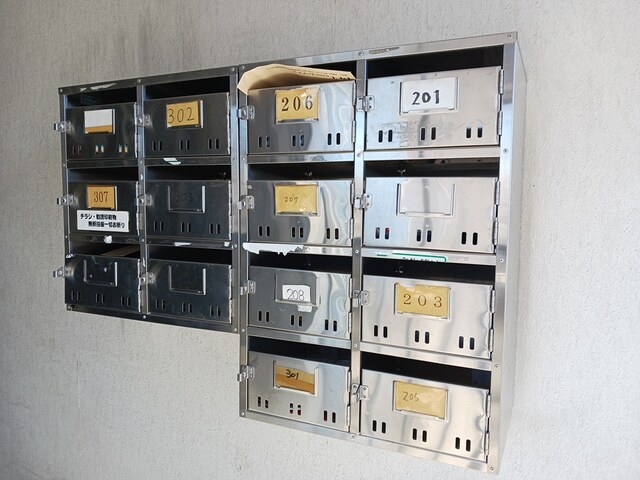 その他共有部分