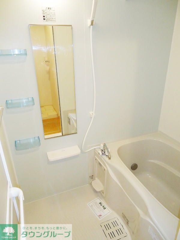 バス・シャワールーム　☆追焚・浴室乾燥☆