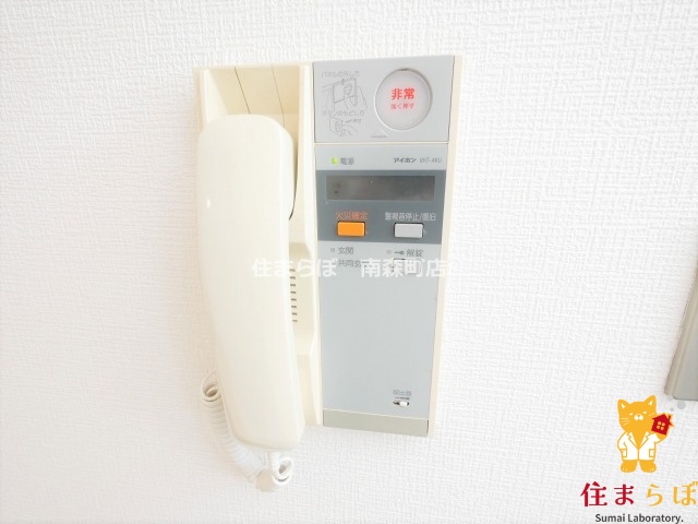 セキュリティ　安心感もチェック項目