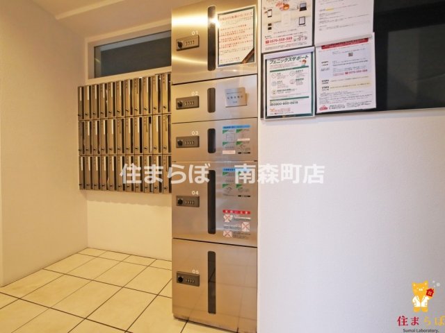 その他共有部分　日常使いを想像しながら