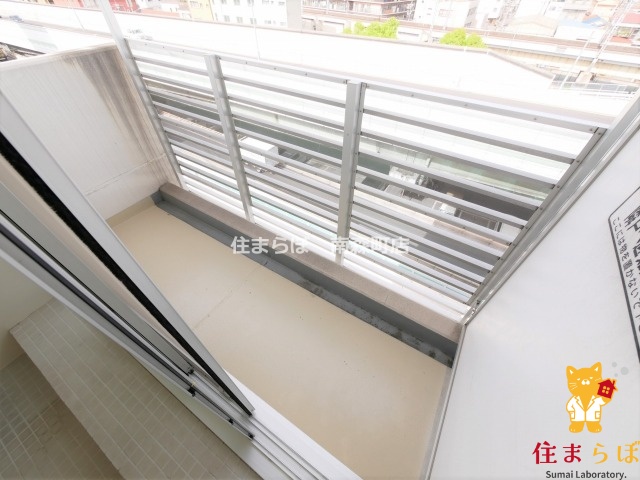 バルコニー　毎日使う場所だから