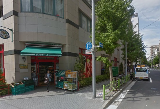 スーパー　まいばすけっと　日本橋蛎殻町店（スーパー）まで349m