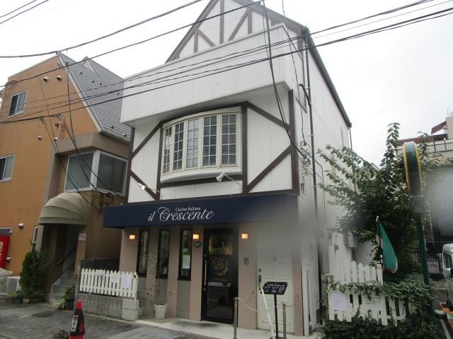 飲食店　イル　クレッシェンテ　素敵な盛り付けのイタリアン（飲食店）まで490m