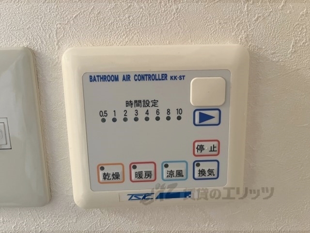 その他設備　浴室乾燥機