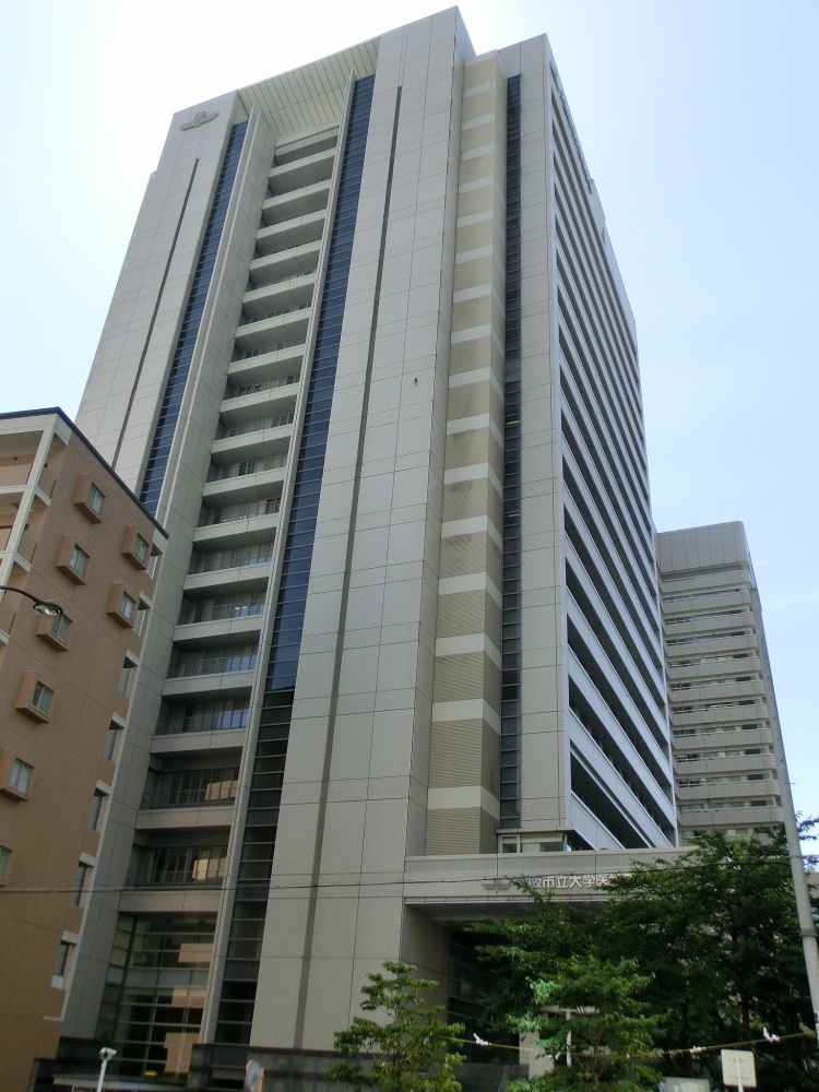 大学・短大　大阪市立大学医学部（大学・短大）まで149m