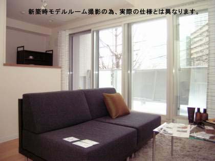 居室・リビング　★すすきの徒歩圏のデザイナーズ高層MS！★エアコン完備！