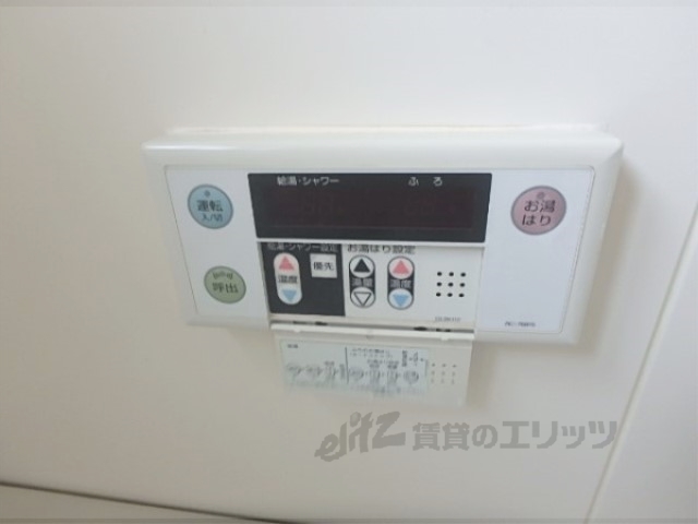 その他設備　給湯器リモコン