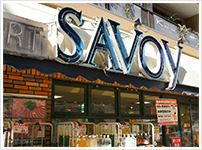 スーパー　サボイ中津味道館（スーパー）まで633m