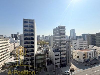 眺望　Alivis九条