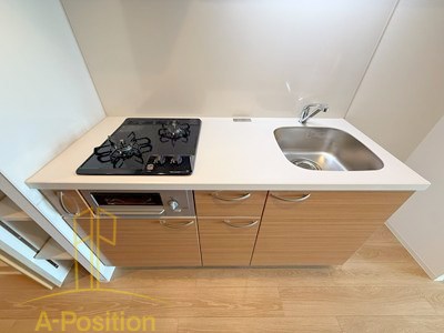 キッチン　Alivis九条