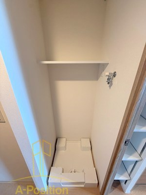 その他設備　Alivis九条