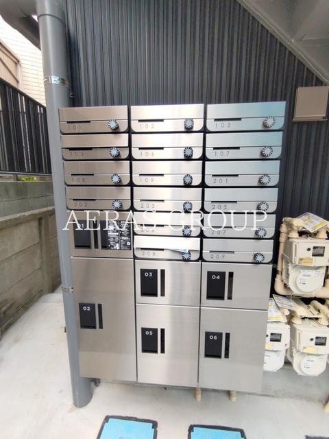 その他共有部分