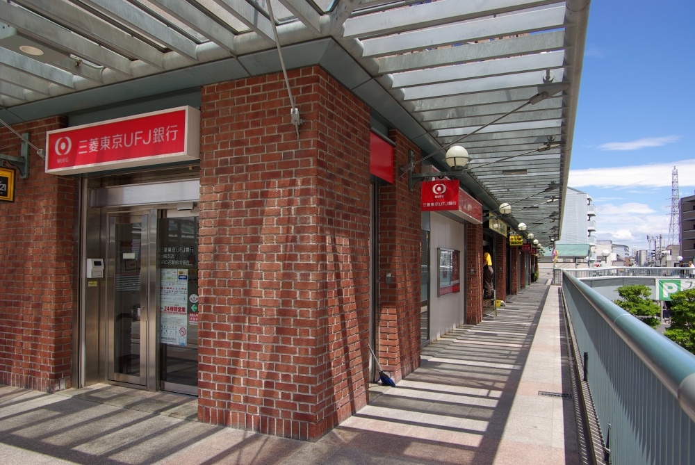 銀行　三菱UFJ銀行 JR立花駅前ATMコーナー（銀行）まで331m