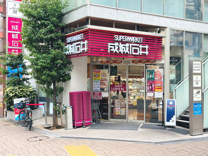 コンビニ　成城石井 麻布十番店（コンビニ）まで346m