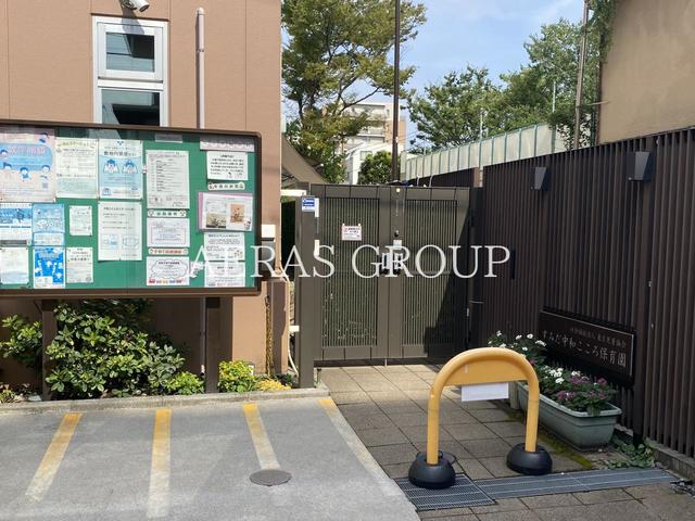 幼稚園・保育園　すみだ中和こころ保育園（幼稚園・保育園）まで208m