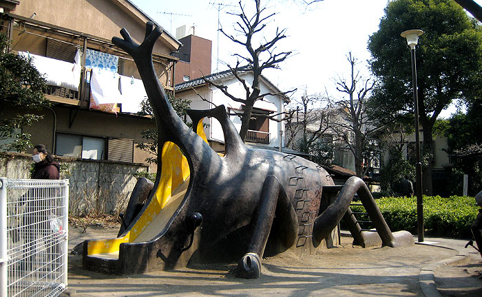 公園　西巣鴨公園（公園）まで245m