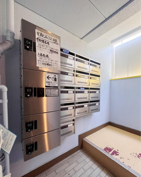 その他共有部分