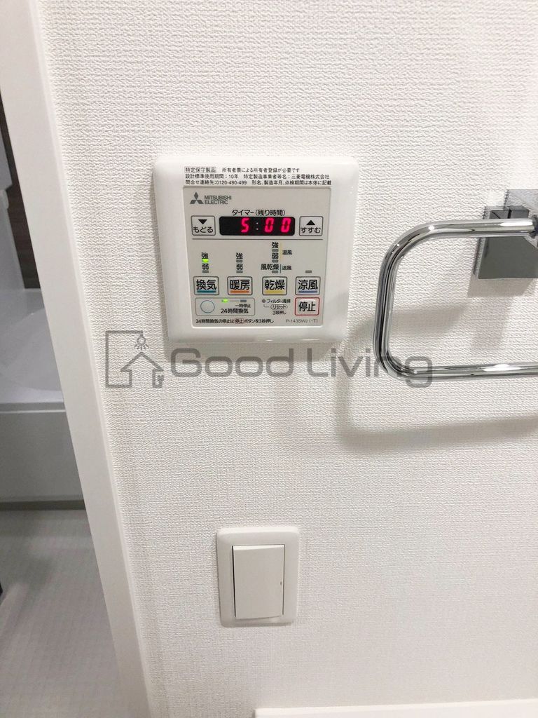 その他設備　浴室乾燥機付き