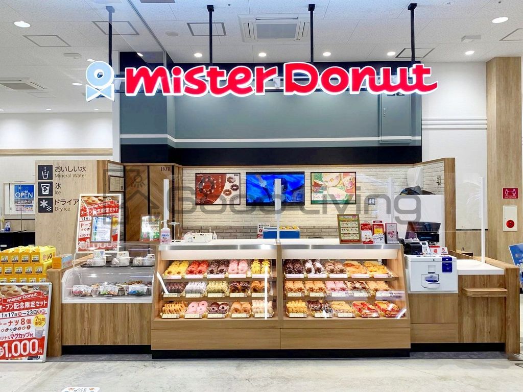 飲食店　ミスタードーナツイオン原ショップ（飲食店）まで590m