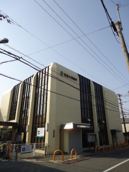 銀行　近畿大阪銀行 萱島支店（銀行）まで294m