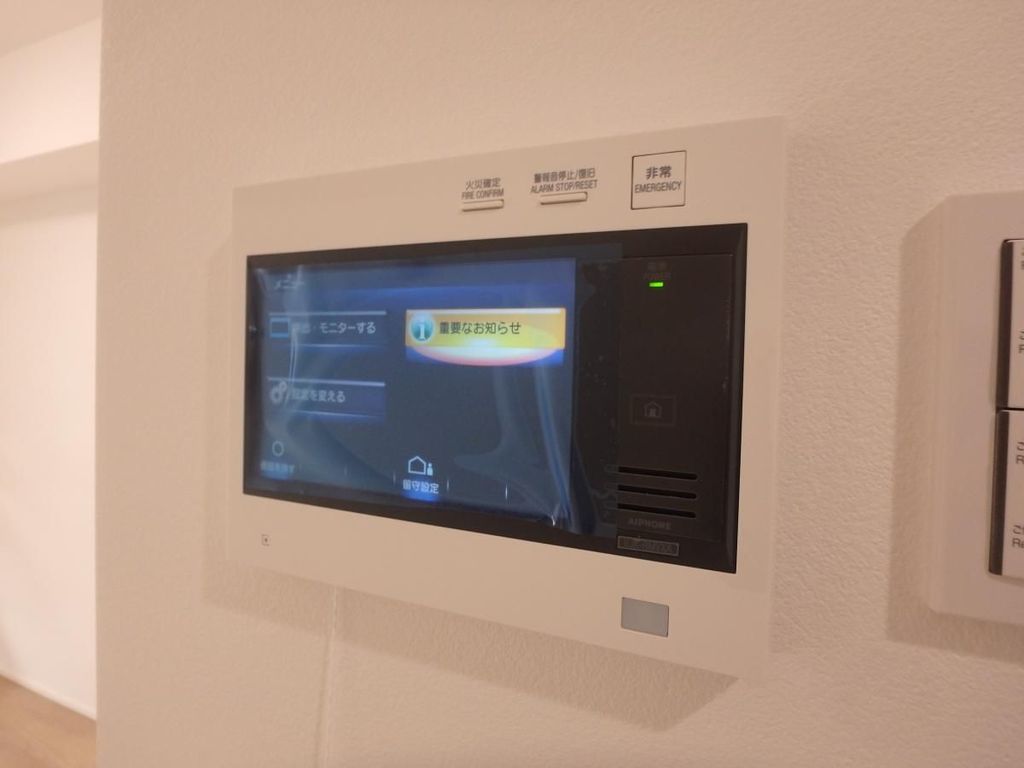 セキュリティ　モニターホン