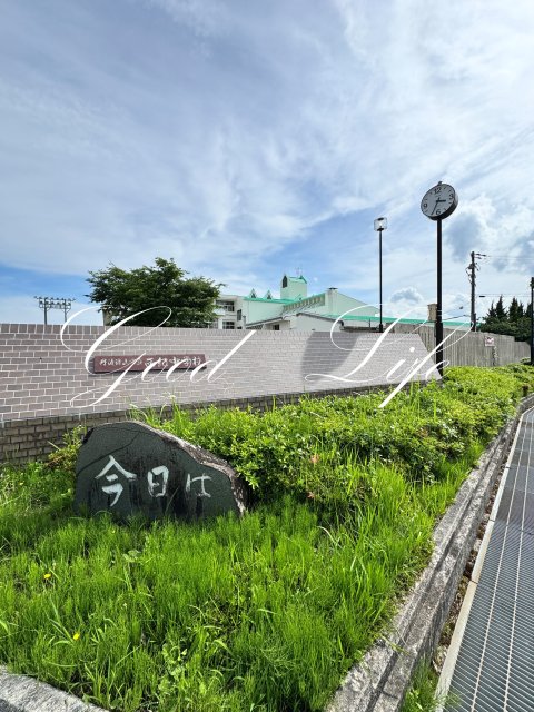 中学校　丹波篠山市立西紀中学校（中学校）まで3208m