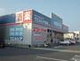 ドラックストア　ウエルシア さいたま土呂店（ドラッグストア）まで1011m