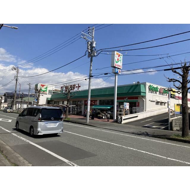 ショッピングセンター　ヨークマート鴨宮店（ショッピングセンター）まで324m