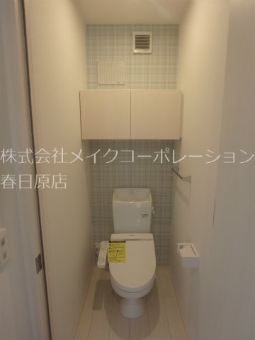 トイレ　写真は同型タイプ