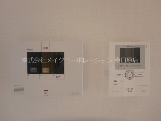 セキュリティ　写真は同型タイプ