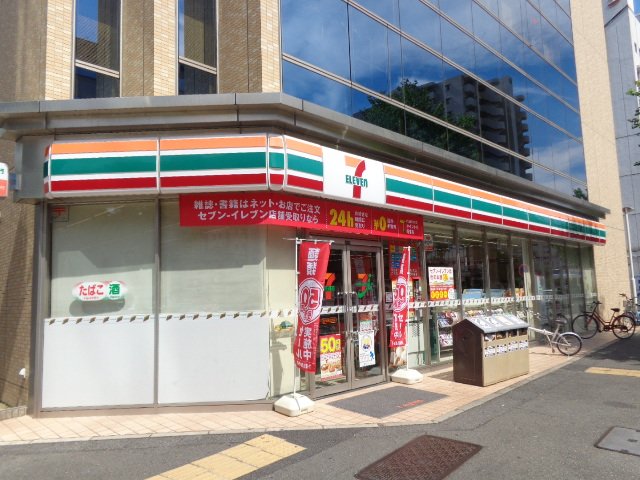 その他　セブンイレブン名古屋葵2丁目店（その他）まで322m