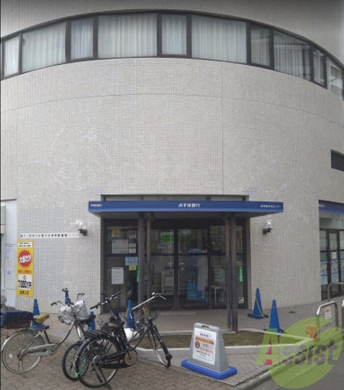 銀行　みずほ銀行塚口支店（銀行）まで576m