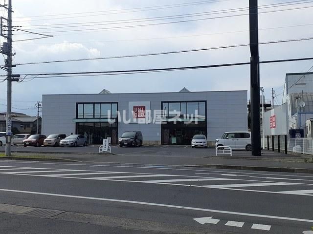 その他　ユニクロ 水戸姫子店（その他）まで1523m