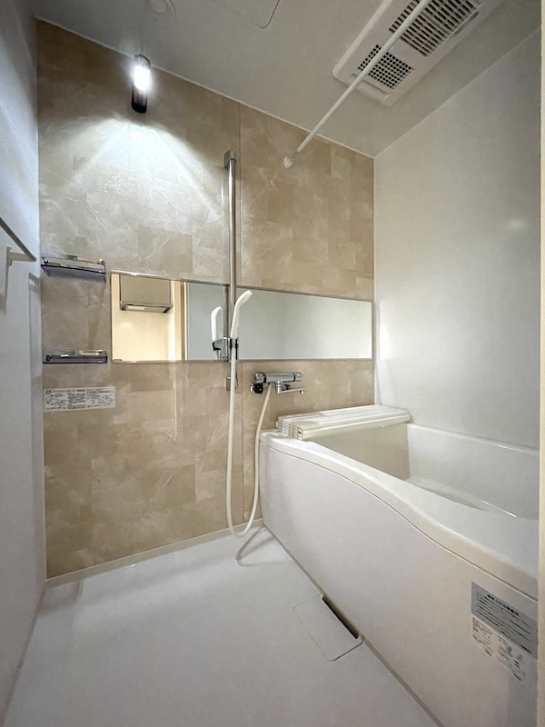 バス・シャワールーム