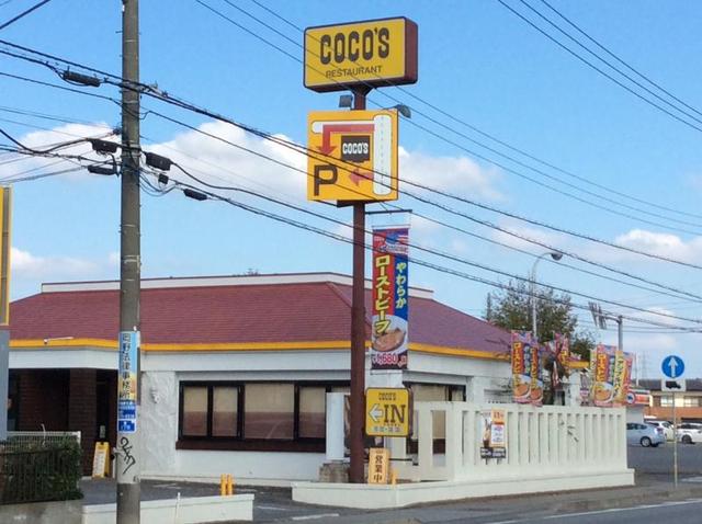 飲食店　ココス　学園梅園店（飲食店）まで750m