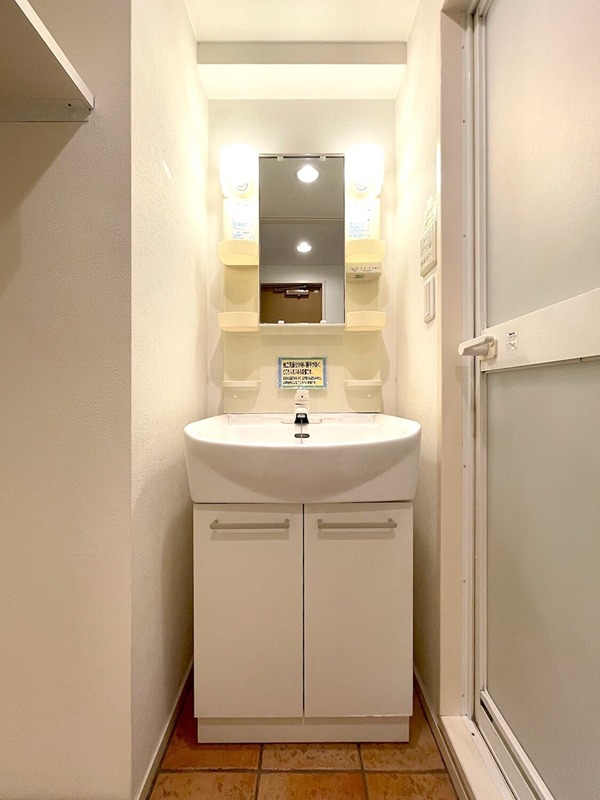 洗面設備　別部屋同間取