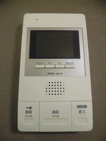 セキュリティ　ジェムストーン東大井