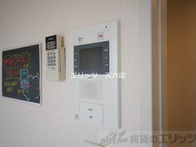 セキュリティ　下駄箱