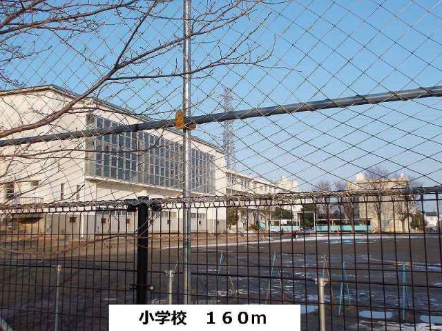 小学校　小学校（小学校）まで160m