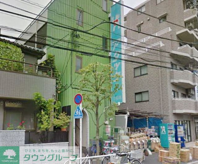 スーパー　アタック立石店（スーパー）まで440m