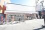 コンビニ　セブンイレブン　大阪鴫野東3丁目店（コンビニ）まで634m