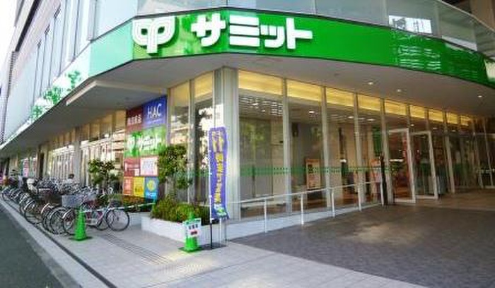 スーパー　サミット砧店（スーパー）まで569m