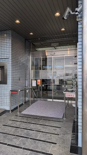 銀行　さがみ信用金庫松田支店（銀行）まで196m
