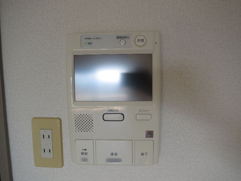 セキュリティ　モニター付きで安心ですね。