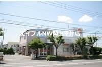 銀行　おかやま信用金庫操南支店（銀行）まで687m
