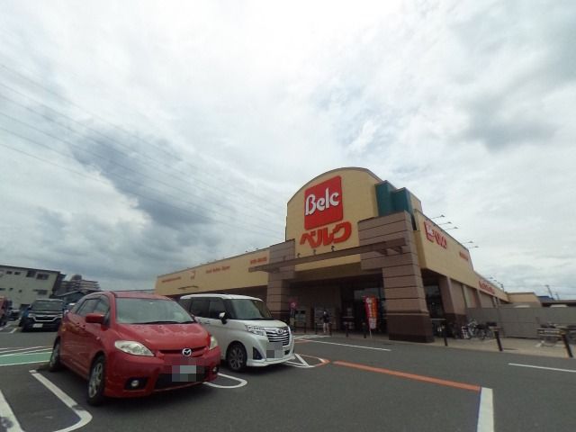 スーパー　ベルク 北本二ツ家店（スーパー）まで492m